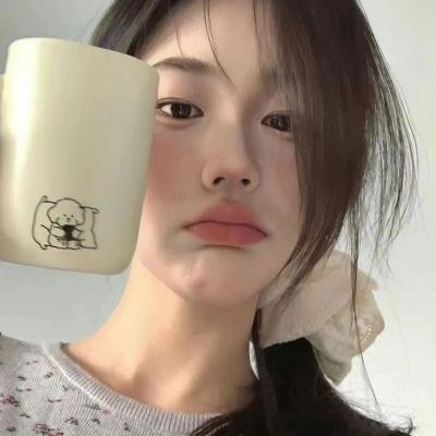 井里的人